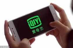【7分钟科普下】聊城市公司咨询服务电话_哔哩哔哩